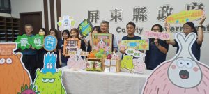 南國生活節 恆春古城熱力開跑