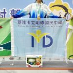 全中運7金7銀6銅 基隆小將展鋒芒