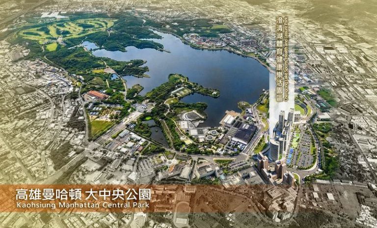 全台首件運動、休閒及樂齡公辦都更案 最優申請人台壽 預估投資金額約180億元