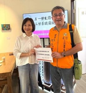 全台首創 柯志恩挺非典型勞工納入意外險