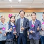 張善政頒發金桃獎 表揚性平績優機關
