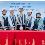 八德德和路雨水下水道 超前完工