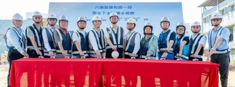 八德德和路雨水下水道 超前完工