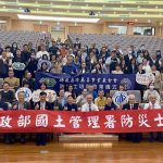 中區公寓大廈防災士專班 聚焦都市自主防救災能力