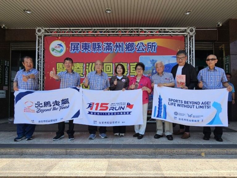 公私協力送暖屏南 滿州幸福巴士添3車