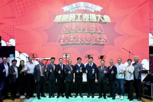 四大產業園區聯合模範勞工表揚大會 陳其邁感謝勞工朋友為高雄產業打拚