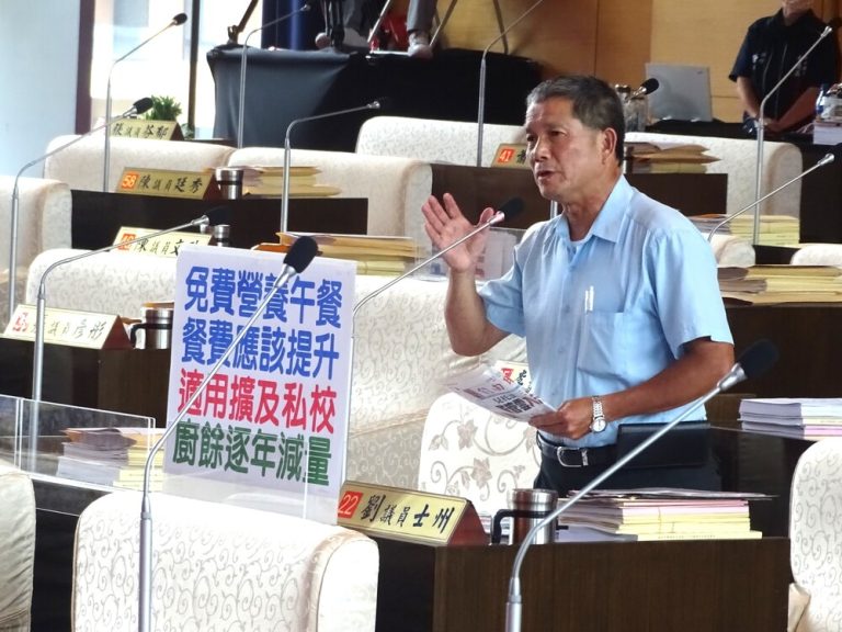 免費營養午餐餐費 劉士州爭取提高