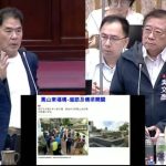 劉德林鼓勵年輕人生育