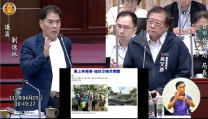 劉德林鼓勵年輕人生育