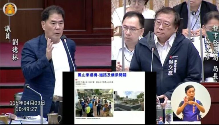 劉德林鼓勵年輕人生育