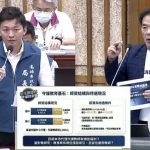 劉德林為教師爭取權益及尊嚴 要求教育局補足正式教師缺額