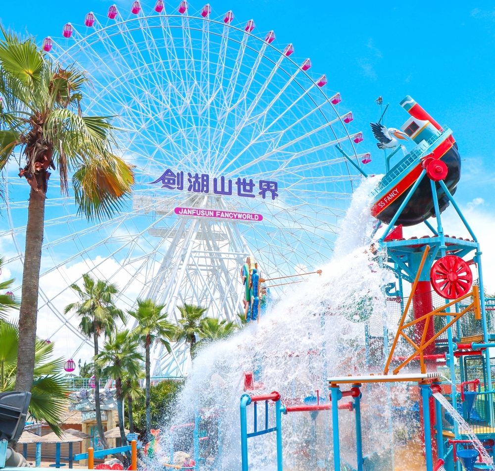 劍湖山五一連假 祭超強三大優惠