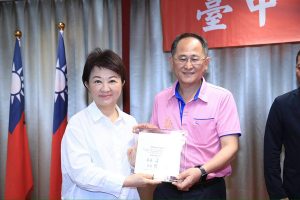 中市府獲健康城市韌性創新獎
