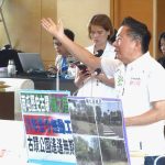 輔之居修復沒下文 何文海抨擊盧秀燕