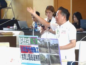 輔之居修復沒下文 何文海抨擊盧秀燕