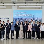 台中市議會訪團參訪高雄AI創新基地 陳其邁盼雙城交流深化智慧治理