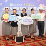 護病比、彈性排班 台中慈院重福祉獲護理友善認證