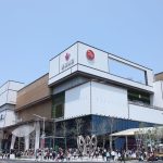 台中漢神洲際購物廣場開幕 創造2500個就業機會