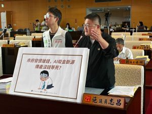 台中經濟「旱澇不均」 科技業搶錢 傳產苦哈哈 議員促建融資補償機制