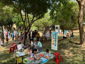 台南市昆和之友會寫生比賽 歡迎報名