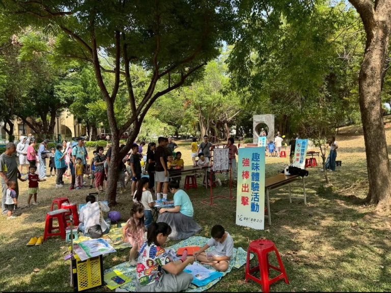 台南市昆和之友會寫生比賽 歡迎報名