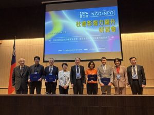 慈濟顏博文執行長分享NGO實踐永續治理發展