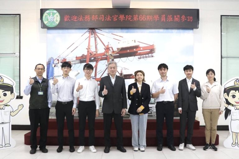 司法與海關合作 沉浸式邊境執法