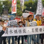 名間焚化爐二階環評會 再爆衝突