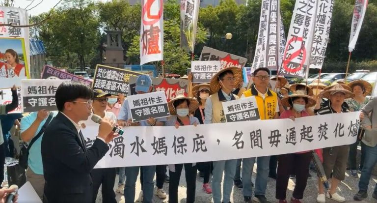 名間焚化爐二階環評會 再爆衝突