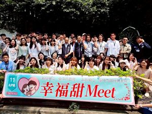 幸福甜Meet單身聯誼 配對率突破八成三