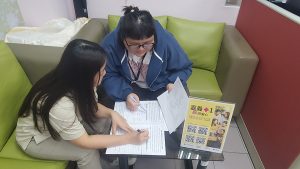 嘉市府首創新住民微型保險 讓幸福再+1