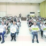 嘉義市青年創業補助 開跑