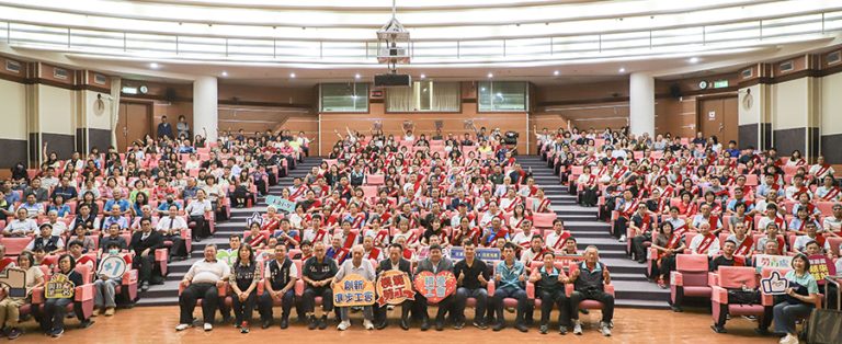 嘉縣115年模範勞工表揚大會