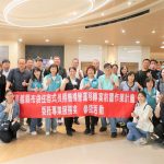 長照3.0布局加速 慈濟仁愛長照機構成觀摩焦點