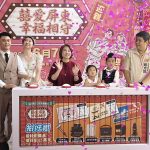 囍愛屏東浪漫升級 30對新人共享童話婚禮