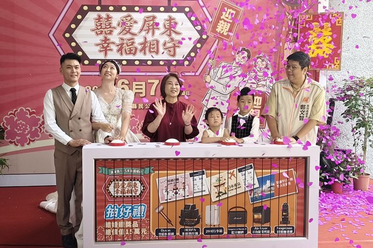 囍愛屏東浪漫升級 30對新人共享童話婚禮