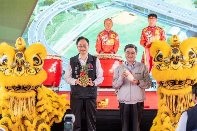 國1甲新建工程動土 引領航空城邁向繁榮