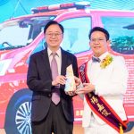 國際獅子會300B 5區會員大會 關懷社會深耕公益