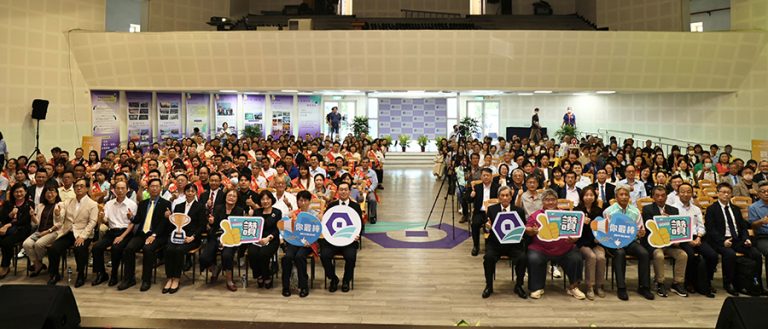 園管局五一勞動節表揚大會登場