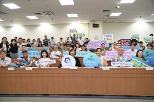 園管局攜手嘉義縣共同招商 南部科技廊帶加速成形