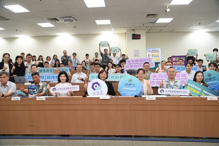 園管局攜手嘉義縣共同招商 南部科技廊帶加速成形