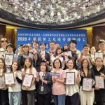 園管局高屏分局 表揚模範勞工