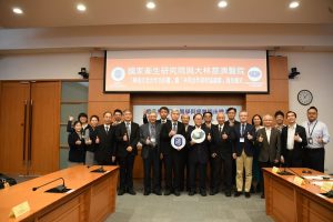 國衛院與大林慈濟醫院簽訂合作協議