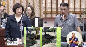 地主種番薯變成大峽谷事件遭罰 張漢忠為民伸冤