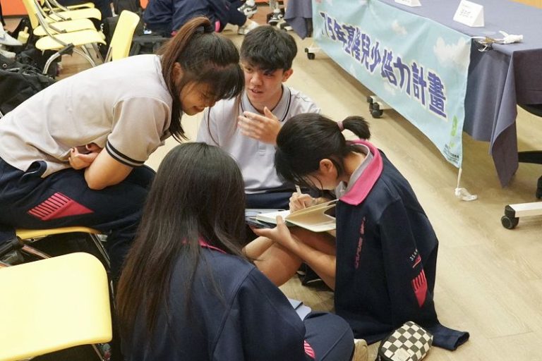 基隆兒少行動城市工作坊 百名學生共創新視野