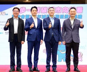 基北北桃TPASS政策展現成效 桃園公共運輸市占率成長突破六成