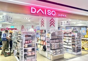 大創進駐大立B館 首四日推限定活動