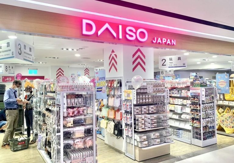 大創進駐大立B館 首四日推限定活動