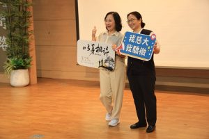 生命美學與職人靈魂相遇在生死邊界 淬鍊最優雅的以身相許