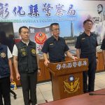 大甲媽祖遶境三年零暴力破功 彰化境內爆衝突3警傷 警方嚴懲追究